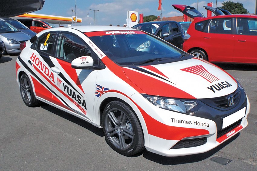 honda car Honda